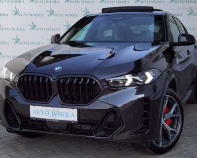 img_20230627_154925482